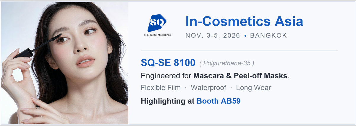 In-Cosmetic Asia 2026 To Be Held in Nov. 3-5